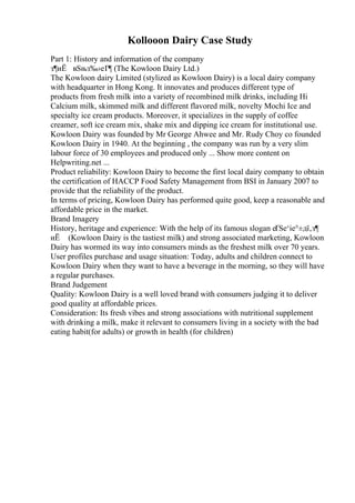 Amazon Essay Writing. Amazon Interview 12 of 10: The Writing Assignment ...