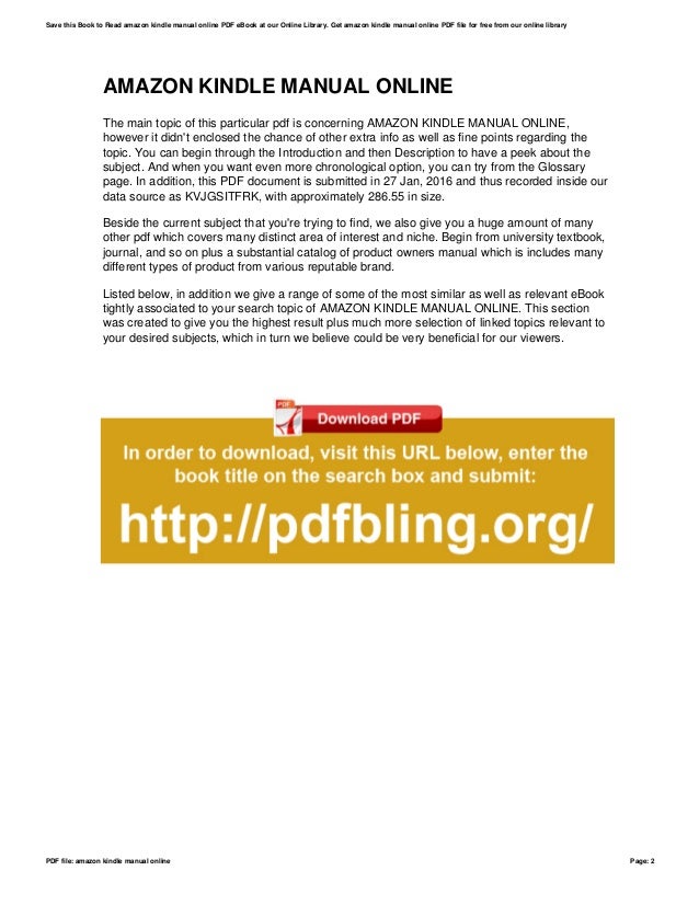 Amazon kindle manual online