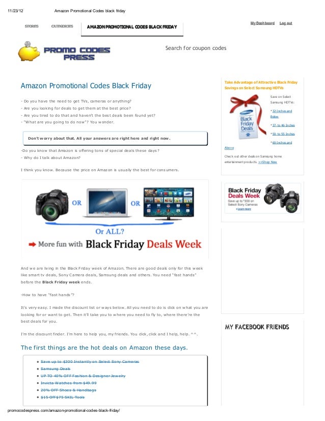 Amazon promotional codes black friday
