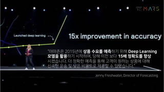 © 2019, Amazon Web Services, Inc. or its affiliates. All rights reserved.
, /o k 6GGR GCSP PI
—u k & t s - v
rs( he p u
m i rs(
LTT WL H LW& 6PWLJ UW UM UWLJH PTN
 