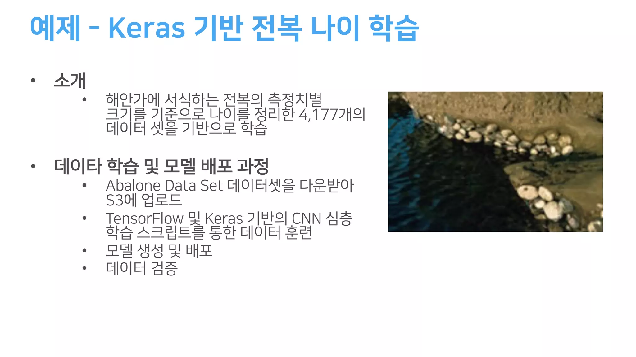 -
• S
• n aN eb
D bF
D o
• o A b
• 13 , K
, D
• 34 137 4
o T l rC
• A
•
 