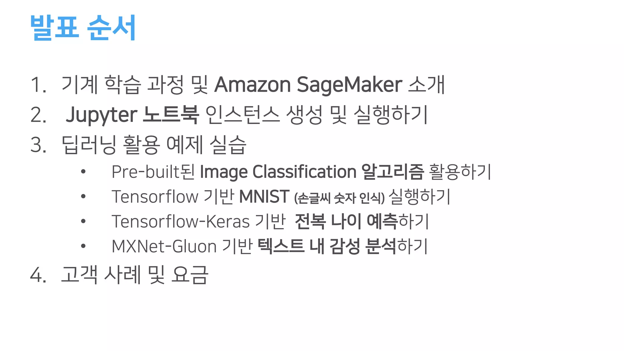 Nt ) 2 J
- AG Tz g g ac
X o mu
• 1 CC lM o
• 3 C 23 e k fr i
• 3 C . C s p mw
• 4 ygz S Ic b
( MK nP
 