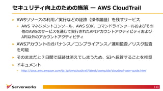 zlA D_ iAt
rjw oh lA h p mA
iAt _ dc o gnatna
dc o gnatna
dc o es h u z g
_
PS W K IS_
p w o
/ . - - - . - - . / :-3 - : 3/ . / :-3 : 3/
113
 