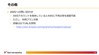 AU
: SW
: R L
ca
. / . . . /
126
 