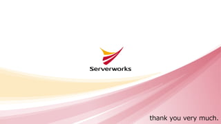 Amazon VPC and Amazon EC2