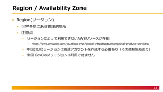 . a
stze C uhfdn
mp
a S ri )(
: : : / : . . - :. .:
cb j a w a voG C A l RC
gb - a ri W
13
 