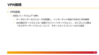 49
A PA N A V PA W
P
A P P N S
 