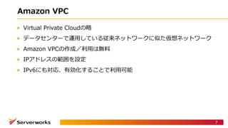 d
I A V
C e
P a A6
7
 