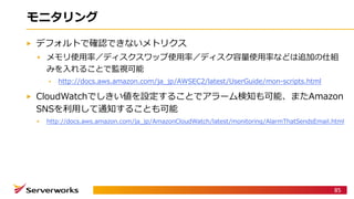 e up Ca d
a dtj W _tj W rztj lN n
UgTSE ws
2 / . - - - . - - : / .: 2
/ - .2 C U hGSE cA o ws -
Umj i GSE ws
2 / . - - - . - - / - .2 - : -: 2- / - 2
85
 