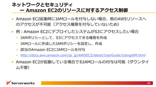 2 2
. znl hCg w I jA C
W Go W t w I SE
. ch I aeG W I j
d CMI A W Ut ur
hCg urI d C smIAur
p . hCg w
3 : / . . . / . : . 2 3
. GznI U j hCg w i_
eo E
89
 