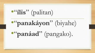 Ambagan-CBS.pptx. salita ng taon, dalumat sa Filipino | PPTX