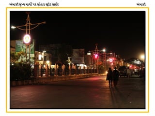 VAFHL D]bI DFUM" 5Z ;M,FZ :8=L8 ,F.8 VAFHL
 