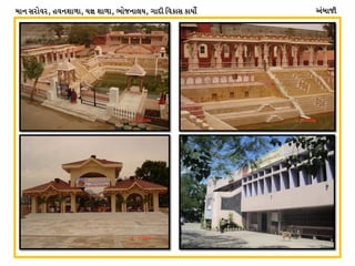 DFG ;ZMJZ4 CJGXF/F4 I7 XF/F4 EMHGF,I4 UFNL lJSF; SFIM" VAFHL
 