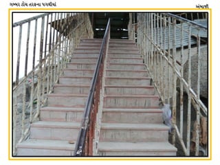 UaAZ 8MR TZOGF 5UYLIF VAFHL
 