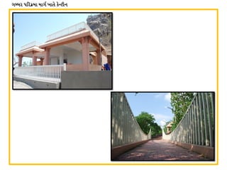 UaAZ 5lZS|dFF DFU" BFT[ S[g8LG
 