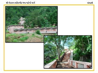 zL V[SFJG XlST5L9 HJF DF8[GM DFU" VAFHL
 