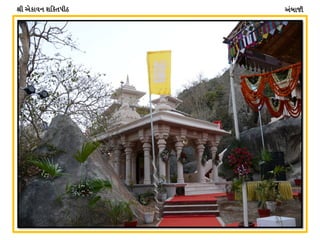 VAFHLzL V[SFJG XlST5L9
 