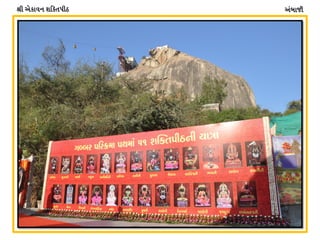 VAFHLzL V[SFJG XlST5L9
 