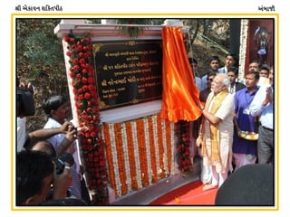 VAFHLzL V[SFJG XlST5L9
 