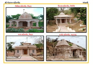 lDlY,F XlST5L94 lACFZ J{WGFY XlST5L94 lUlZlW
SZJLZ XlST5L94 DCFZFQ8=
VAFHLzL V[SFJG XlST5L9
DUW XlST5L94 lACFZ
 