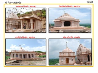 pHHlIGL XlST5L94 DwI5|N[XHG:YFG XlST5L94 DCFZFQ8=
ZFDULZL XlST5L94 DwI5|N[X
VAFHL
XM6 XlST5L94 DwI5|N[X
zL V[SFJG XlST5L9
 