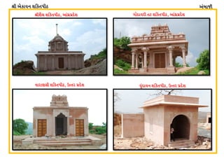 zLX{, XlST5L94 VFW|5|N[X
JFZF6;L XlST5L94 ptTZ 5|N[X
VAFHLzL V[SFJG XlST5L9
UMNFJZL T8 XlST5L94 VFW|5|N[X
J'NFJG XlST5L94 ptTZ 5|N[X
 