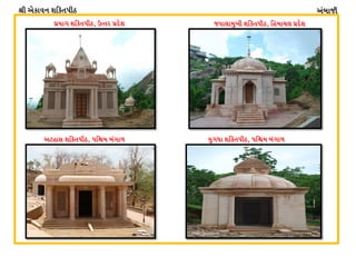 HJF,FD]BL XlST5L94 lCDFR, 5|N[X
V8CF; XlST5L94 5lüD AUF/ I]UWF XlST5L94 5lüD AUF/
VAFHLzL V[SFJG XlST5L9
5|IFU XlST5L94 ptTZ 5|N[X
 