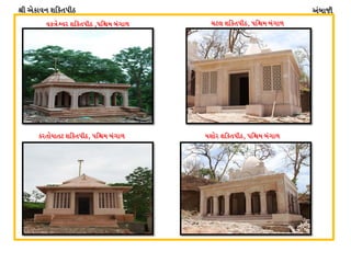 JS+[`JZ XlST5L9 45lüD AUF/ R8, XlST5L94 5lüD AUF/
VAFHLzL V[SFJG XlST5L9
SZTMIFT8 XlST5L94 5lüD AUF/ IXMZ XlST5L94 5lüD AUF/
 