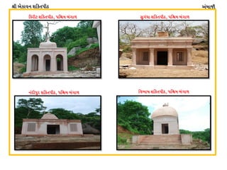 VAFHLzL V[SFJG XlST5L9
lSZL8 XlST5L94 5lüD AUF/ ;]UWF XlST5L94 5lüD AUF/
GNL5]Z XlST5L94 5lüD AUF/ lJEFQF XlST5L94 5lüD AUF/
 