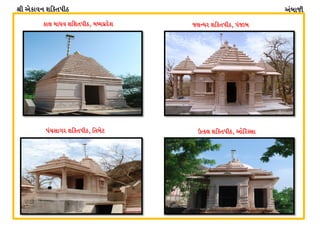 SF, DFWJ XlXT5L94 DwI5|N[X H,gWZ XlST5L94 5HFA
5R;FUZ XlST5L94 lTA[8 ptS, XlST5L94 VMlZ:;F
VAFHLzL V[SFJG XlST5L9
 