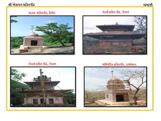 DFG; XlST5L94 lTA[8 U0SL XlST 5L94 G[5F/
Dl6J[lNS XlST5L94 ZFH:YFG
VAFHLzL V[SFJG XlST5L9
G[5F/ XlST 5L94 G[5F/
 