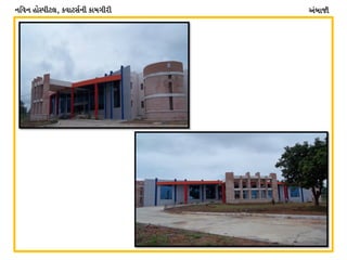 GlJG CM:5L8,4 SJF8;"GL SFDULZL VAFHL
 