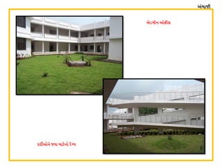 V[0DLG VMOL;
NNL"VMG[ HJF DF8[GM Z[d5
VAFHL
 