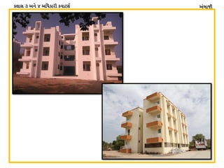 VAFHLS,F; # VG[ $ VlWSFZL SJF8;"
 