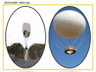 :5M8;" V[S8LJL8Lv CL,LID A,}G
 