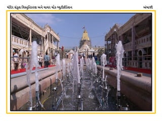 DlNZ ;S], lJ:T'lTSZ6 VG[ RFRZ RMS aI]8LOLS[XG VAFHL
 