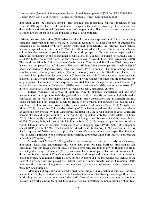 happy prince essay novel pdf
