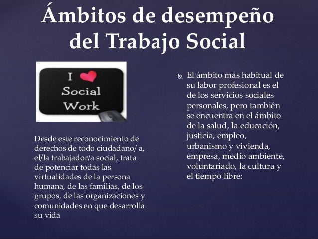 Ambito del trabajo social