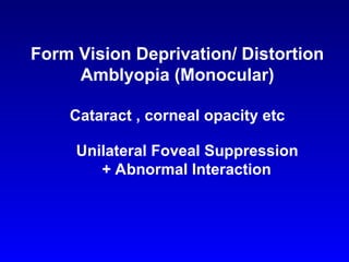 AMBLYOPIA types and treatment by Dr Shah Lumera eye clinic and laser ...