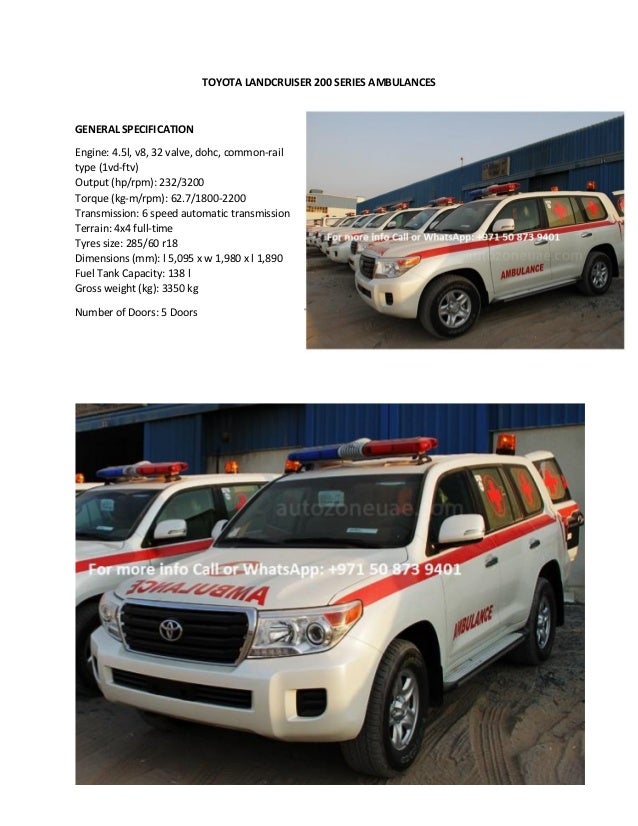 Ambulance For Sale >> Ambulance For Sale Lc200 Ambulance For Sale >> Ambulance For Sale Lc200
