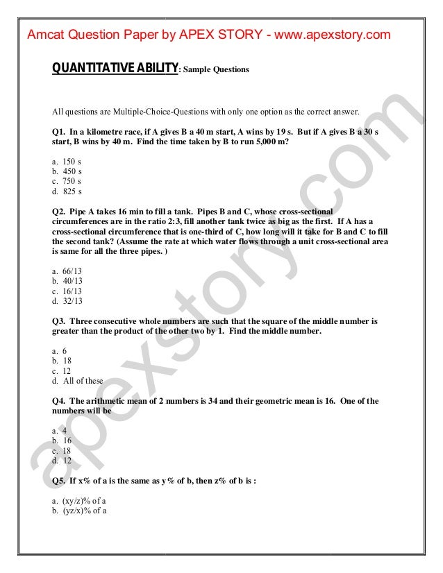 amcat-test-question-papers