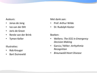 ECGpedia ECG course part I: Basic electrocardiography