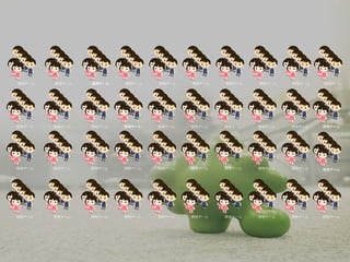 開発チーム
開発チーム開発チーム
開発チーム開発チーム
開発チーム開発チーム 開発チーム 開発チーム 開発チーム開発チーム 開発チーム 開発チーム 開発チーム開発チーム
開発チーム開発チーム 開発チーム 開発チーム 開発チーム開発チーム 開発チーム 開発チーム 開発チーム開発チーム
開発チーム開発チーム 開発チーム 開発チーム 開発チーム開発チーム 開発チーム 開発チーム 開発チーム開発チーム
開発チーム開発チーム 開発チーム 開発チーム 開発チーム開発チーム 開発チーム 開発チーム 開発チーム開発チーム
 