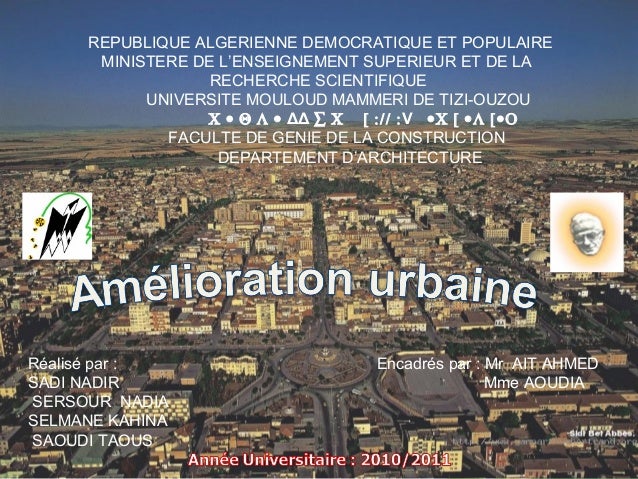 rénovation urbaine en algerie