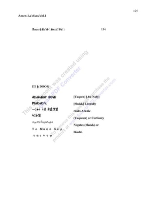 125
Amen-Ra’sSura.Vol.1
 