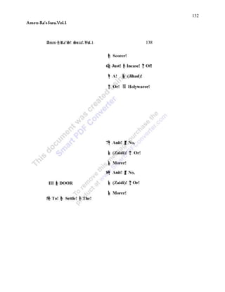 132
Amen-Ra’sSura.Vol.1
 