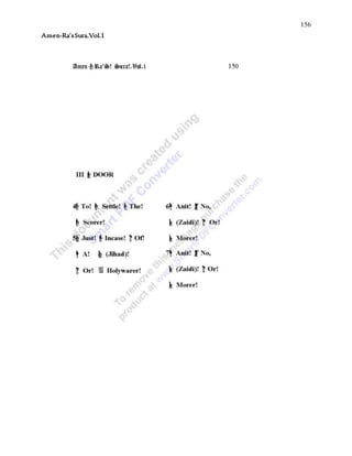 156
Amen-Ra’sSura.Vol.1
 