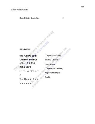 158
Amen-Ra’sSura.Vol.1
 