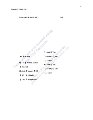 187
Amen-Ra’sSura.Vol.1
 