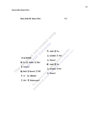 89
Amen-Ra’sSura.Vol.1
 